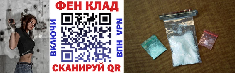 кракен зеркало  Борзя  Amphetamine 98% 