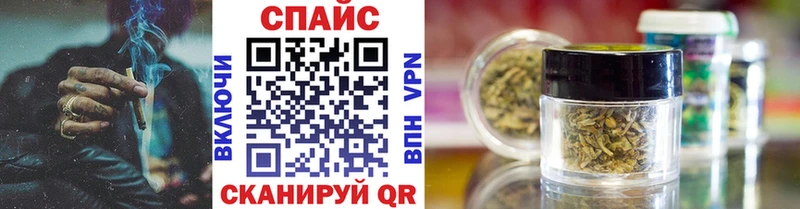БУТИРАТ оксибутират  Борзя 