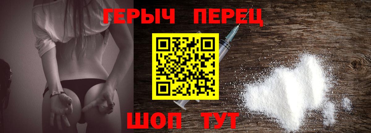 Псилоцибиновые грибы Борзя