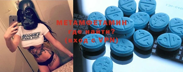 COCAINE Бежецк