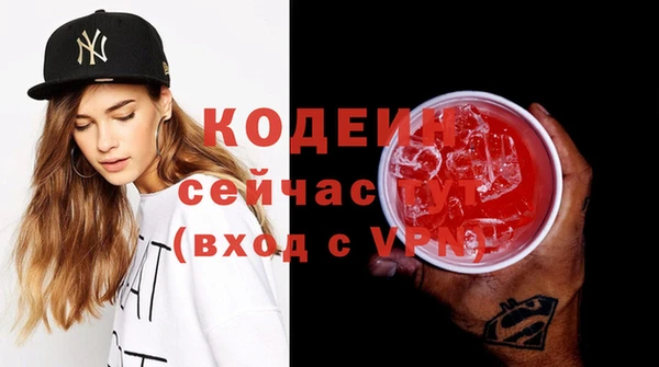 прущая мука Белая Калитва