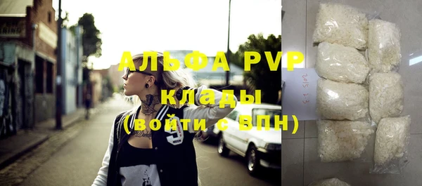 прущая мука Белая Калитва