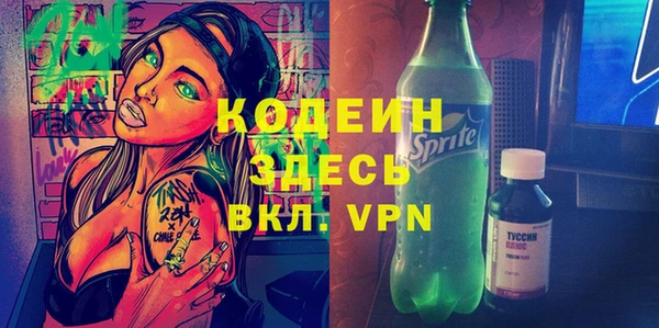 СК Ахтубинск
