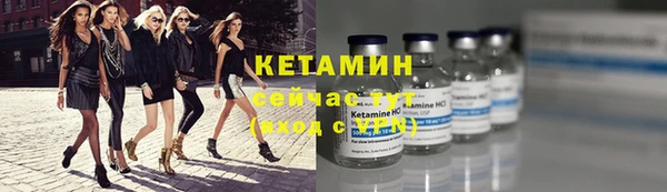 прущая мука Белая Калитва