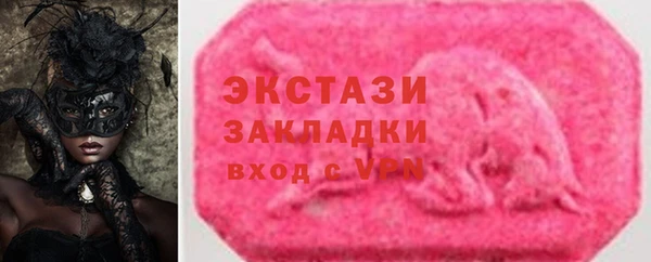 а пвп мука Бабаево