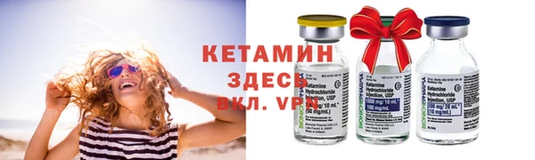 прущая мука Белая Калитва