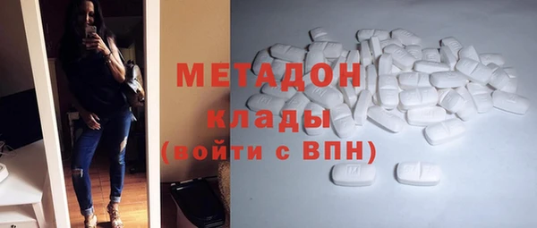 прущая мука Белая Калитва