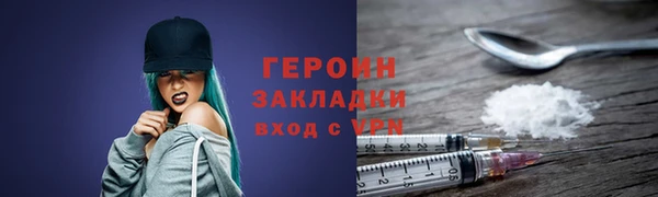 шишки Аша