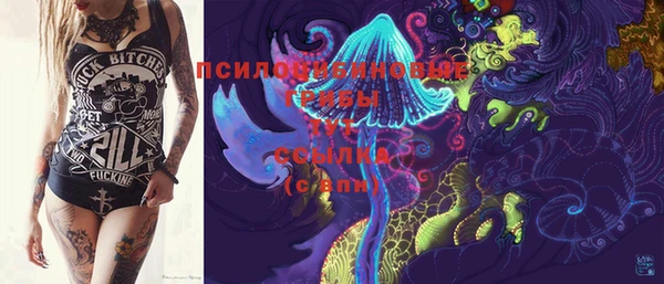 COCAINE Бежецк
