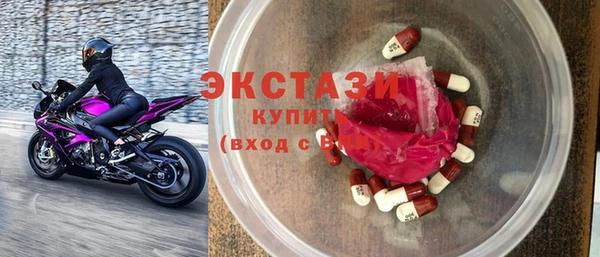 COCAINE Бежецк