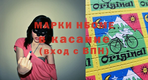 прущая мука Белая Калитва