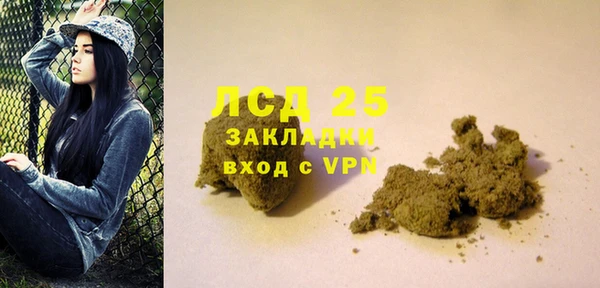 COCAINE Бежецк