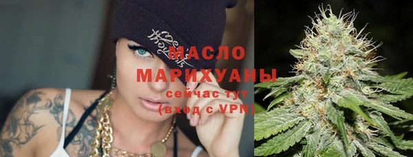 СК Ахтубинск