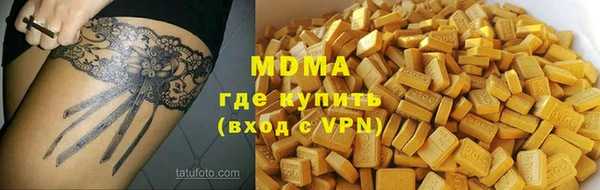 прущая мука Белая Калитва