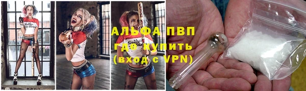 прущая мука Белая Калитва