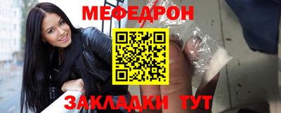 гидропоника Балаково