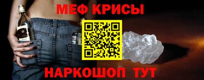 гидропоника Балаково
