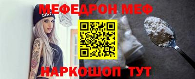 твердый Азнакаево