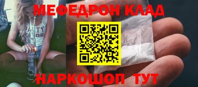 гидропоника Балаково