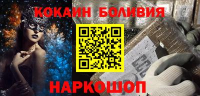 круглые Балашиха