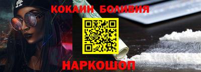 твердый Азнакаево