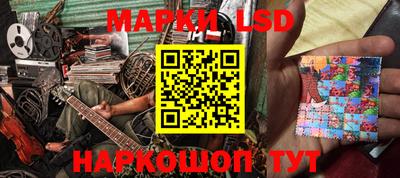 стаф Абинск