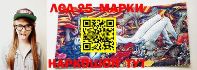 Альфа ПВП Абакан