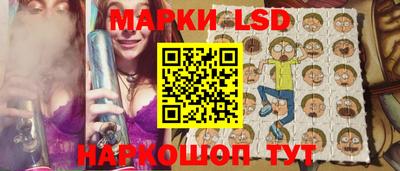 мяу мяу мука Абакан