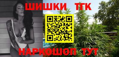 Альфа ПВП Абакан