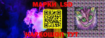 твердый Азнакаево