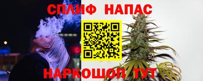 гидропоника Балаково