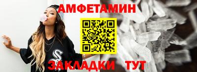 твердый Азнакаево