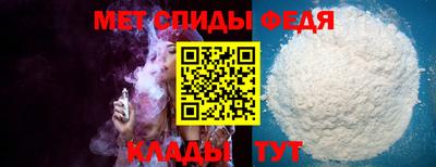 гидропоника Балаково