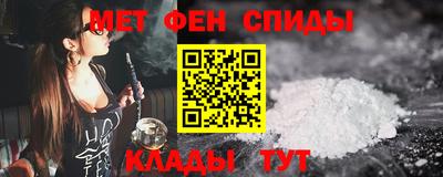 круглые Балашиха