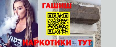 твердый Азнакаево