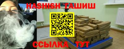 прущие крисы Азнакаево