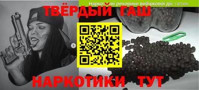 гидропоника Балаково