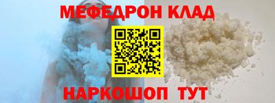 гидропоника Балаково
