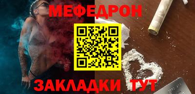 гидропоника Балаково