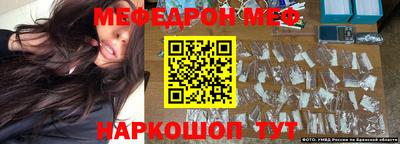 твердый Азнакаево