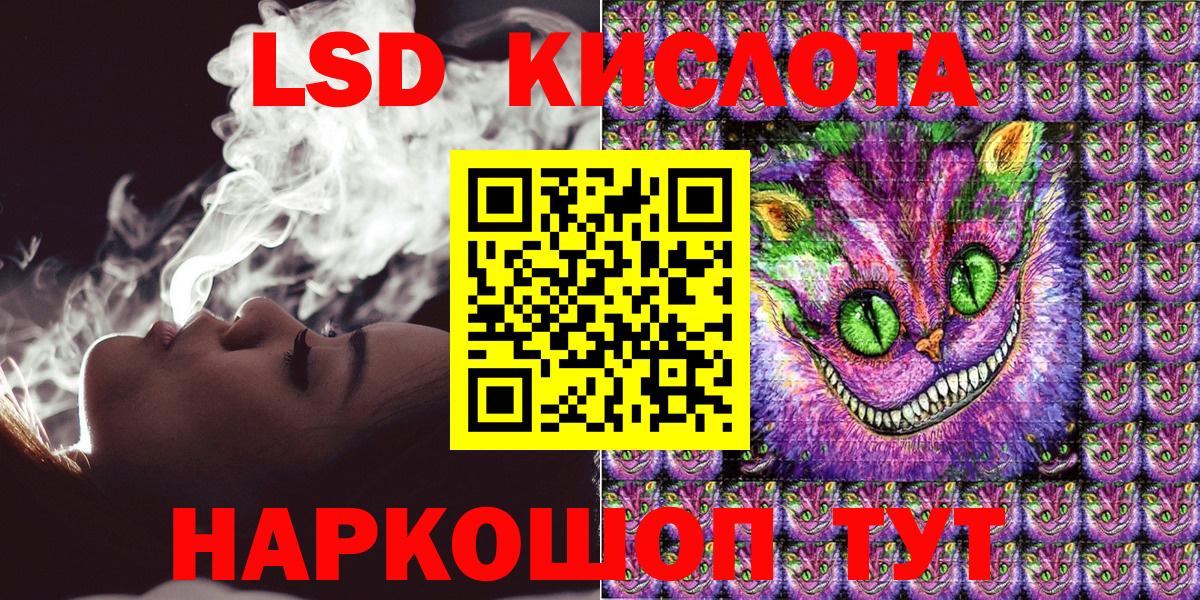 Марки NBOMe 1,5мг  Наркотические марки  магазин продажи наркотиков  Борзя 